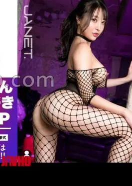 390JNT-099 Soft Body Hardcore 3PMarried Woman Dancer Sakura-san, A Married Woman Dancer Who Uploads Erotic Photos To Instagram Just Before Being Banned, Has Arrived! She Doesn’t Have Sex With Her Husband, But She Loves Sex? Two Big Dicks Are Inserted Alternately Into Her Pussy, Which Is Spread 180 Degrees! She Reaches A Huge Climax With A Devilish Piston That Reaches The Depths Of Her Uterus! !