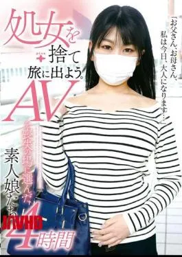 FONE-168 Let’s Throw Away Our Virginity And Go On A Journey. 4 Hours Of Amateur Girls Who Chose AV As The Place Of Loss