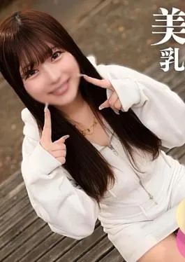 Fc2ppv FC2PPV-4572404 First shoot Face showing This is the amateur’s true appearance, innocent and cute, with beautiful F-cup breasts!! Sprinkle cloudy, cloudy semen on her red-hot thick pussy!! First shot – Appearance This is the innocent and cute appearance of an amateur and F-cup beautiful breasts! – Sprinkle cloudy semen on a thick that burns bright red!