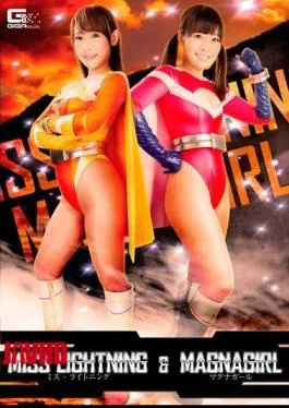 GHKO-39 Miss Lightning & Magna Girl
