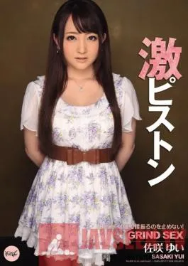 IPZ-257 Studio Idea Pocket Rapid Piston – Yui Can’t Stop Rocking Her Hips Until She Cums! Yui Sasaki