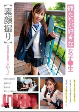 JRBA-013 The Girl We Like – Kanagawa Prefecture Physical Education Department Mai-chan Mai Arisu