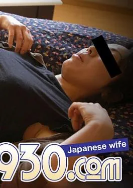 King Summit Enterprises H0930-KI240825 Aki Sato 30 years old Akiki Sato 30年