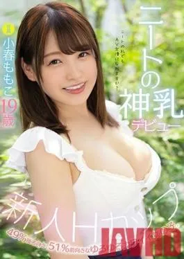 MIDE-820 Studio MOODYZ – Brand New H-Cup Star – This Adorable Fresh Face Is A Busty Broke Babe With 49% Junk In The Trunk, 51% Knock-Out Tits. Momoko Koharu