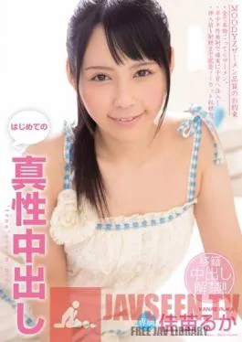 MIGD-524 Studio MOODYZ First Real Creampies – Ruka Kanae