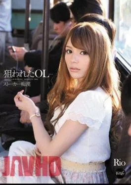 Mosaic IPTD-945 Rio Chikan OL … Stalker Targeted