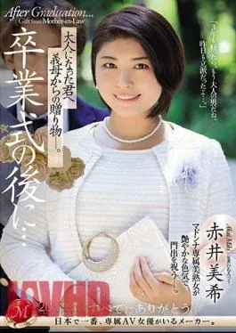 Mosaic JUQ-512 After The Graduation Ceremony…a Gift From Your Mother-in-law To You Now That You’re An Adult. Miki Akai