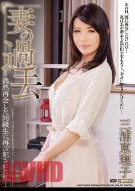Mosaic MDYD-805 I … Eriko Miura Perpetrated Again Classmate Who Reunited Last Chance Of Wife