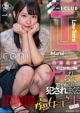 Mosaic SDAB-235 Former Idol Enrolled Dating Club “Low-Teens” Uniform Beautiful Girl Licked Until Curfew And Spoiled And Fucked Spree Slut Dating Plan Moeka Marui