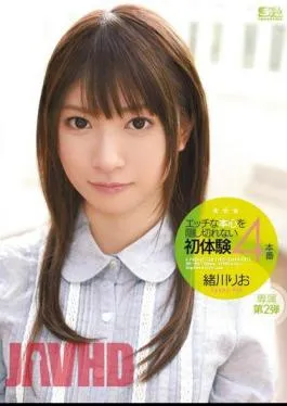 Mosaic SOE-902 Ogawa’s First Production Four Rio Experience That Can Not Hide Your True Naughty