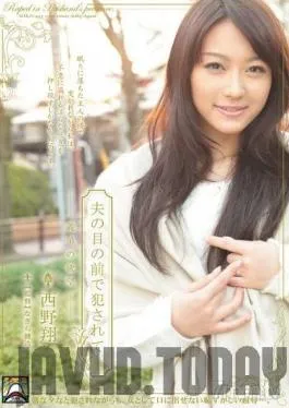 SHKD-403 Studio Attackers – Being Fucked In Front Of Her Husband-Sho Nishino’s Desire