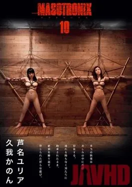 TKI-045 Studio MAD MASOTRONIX 10