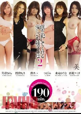 Uncen leaked BEB-025 Studio Bi Our Two Friendly Older Sister Who I Am Guilty Of