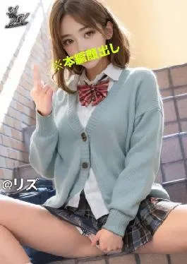 VAIAV-017 3.1 Dimensional AI Interrogation Investigator – Ejaculation Interrogation @ Mikoto Kuze