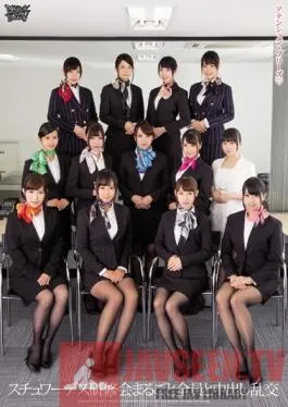 ZUKO-089 Studio Zukkon / Bakkon Stewardess Training Full penetration – All In Creampie Orgy